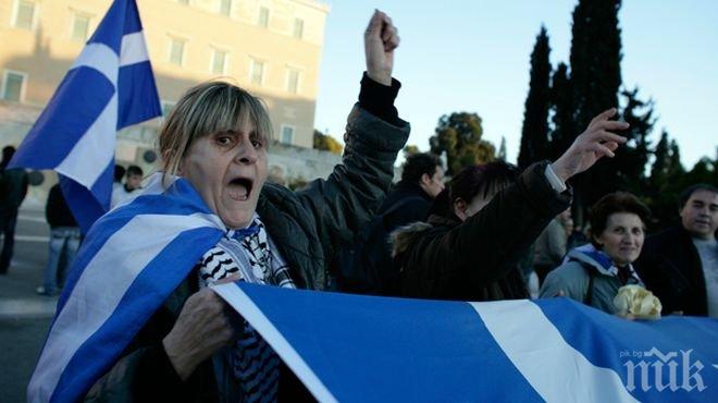 Гърция остана без транспорт, болници и магазини за 24 часа