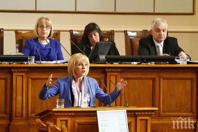 Манолова: Кабинетът „Близнашки“ трябваше да затегне коланите поне от кумова срама