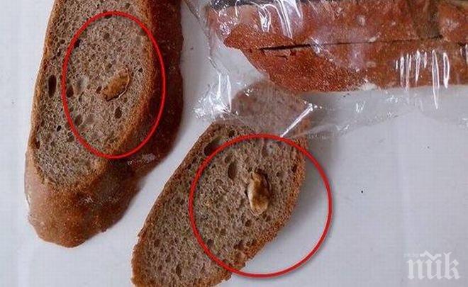 Гадост! Жена откри фас от цигара в хляба си (снимки)