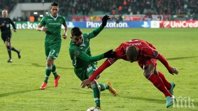 Чуйте новата футболна драма на Сокачев и Делов (видео)