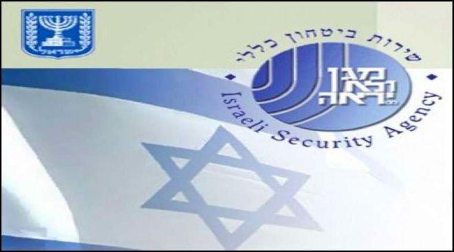 Шин Бет съобщи, че Хамас е планирала атаки над Западния бряг