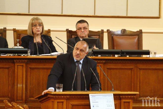 Шаш в парламента! Борисов ще отговаря на въпроси на Мая Манолова и Сидеров утре