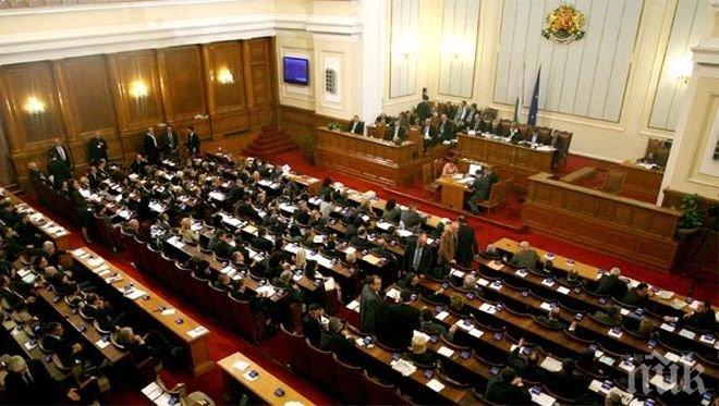Депутатите одобриха 100 млн. лева допълнително за НЗОК без дебати 