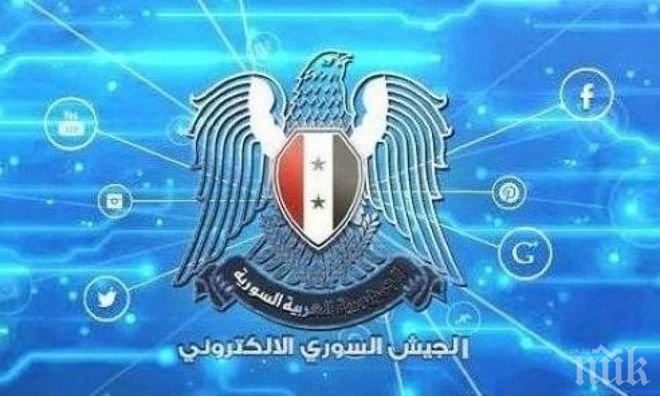 „Сирийската електронна армия“ хакна сайтове на част от световните медии