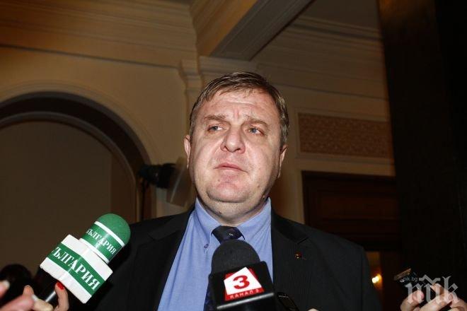 Каракачанов се заяде с Атака: Да си пият хапчетата