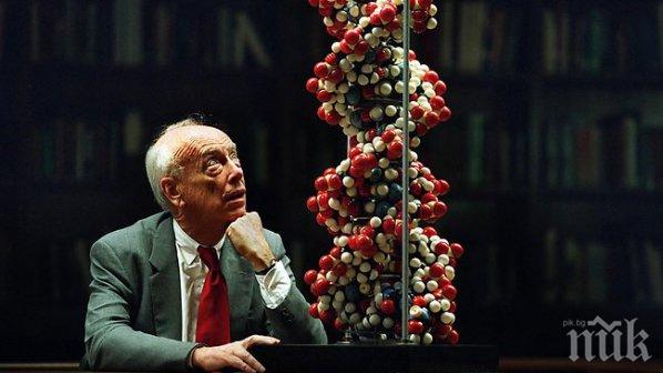 Откривателят на ДНК продава на търг Нобела си