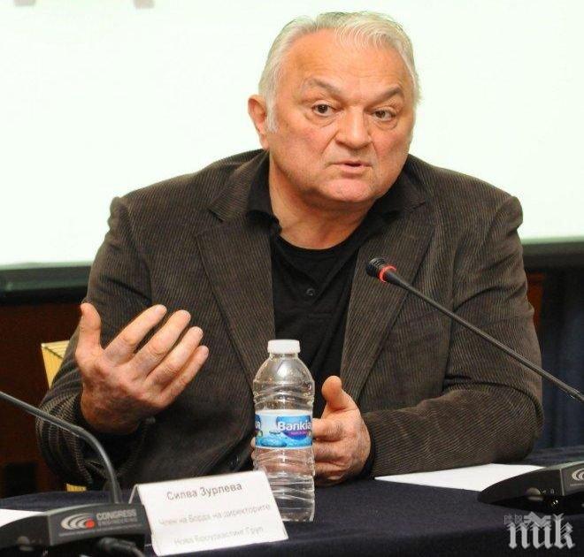 Диков изпростя като Диана Найденова

 