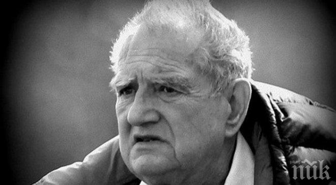 Почина легендарният лекар на Левски Жан Филипов