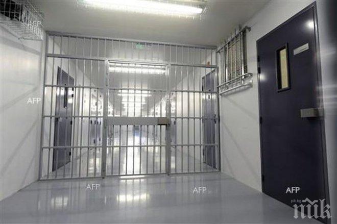 Откриха мъртъв затворник в килията му 