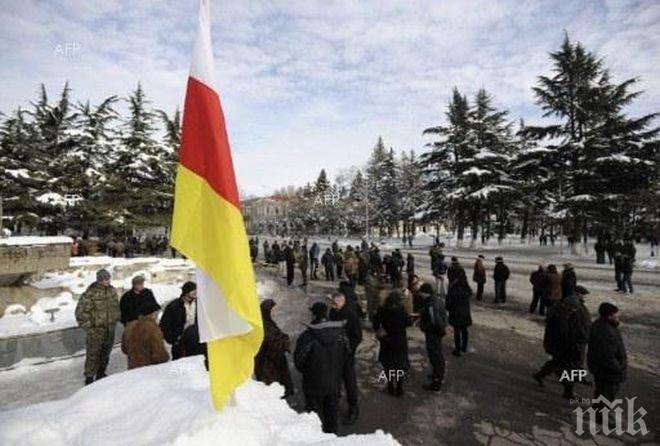 Русия и Южна Осетия може да подпишат договор за съюз