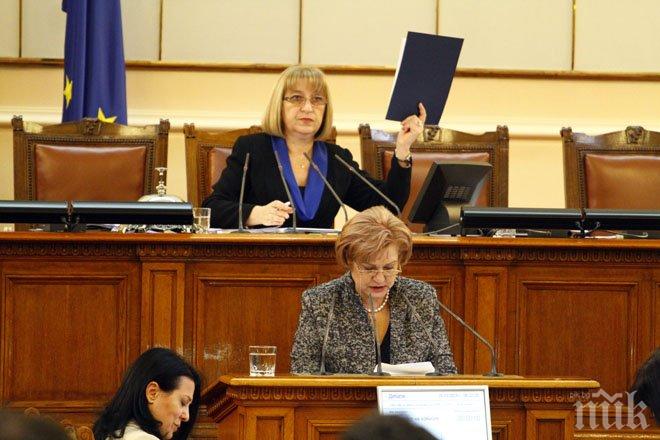 Приета е окончателно актуализацията на бюджета, обезсилиха прихващанията, свързани с КТБ