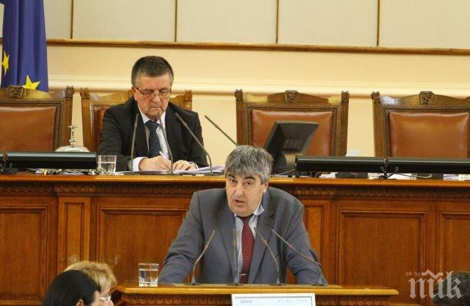 Червен депутат скочи на анулирането на цесиите: Какво правите, създавате невъобразим хаос!