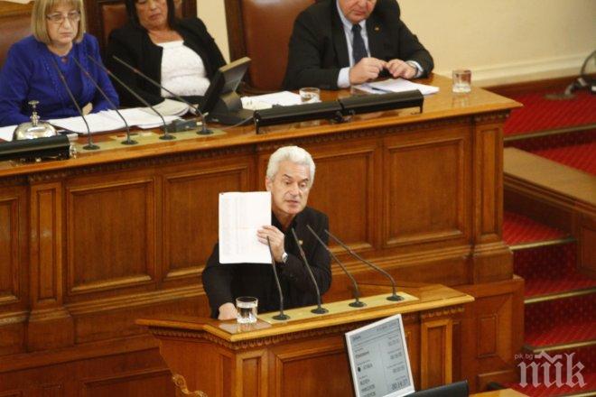 Сидеров стана зам.-шеф на парламентарната комисия по външна политика, оглави я Джема Грозданова