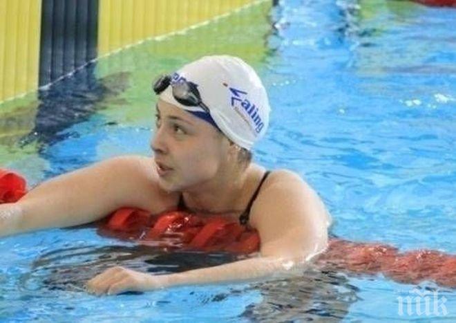 Скандал! ФИНА направи плувкинята Аврамова туркиня, нарушавайки собствения си правилник