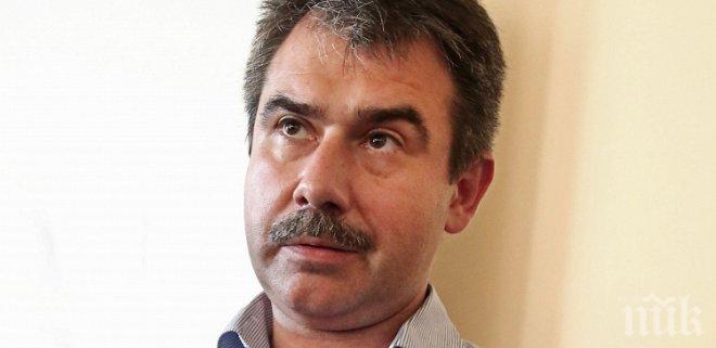 Арестуваха шефа на руския туроператор Нева