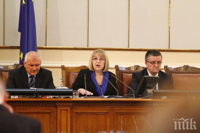 Депутатите приключиха преждевременно – не можаха да предложат членове на комисиите си