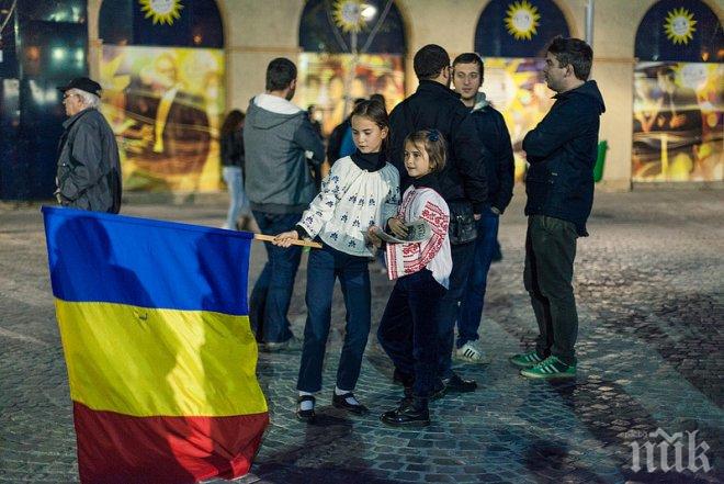 Румъния прави рекорден бюджет за 2015