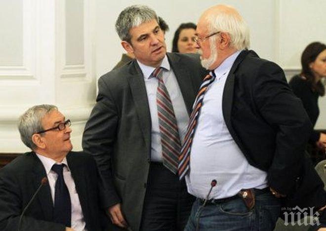 Тристранката утре ще обсъжда Бюджет 2015