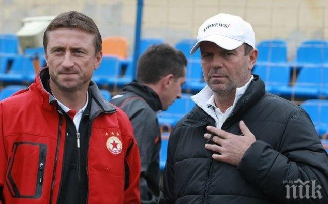 ЦСКА набеляза аржентински халф

