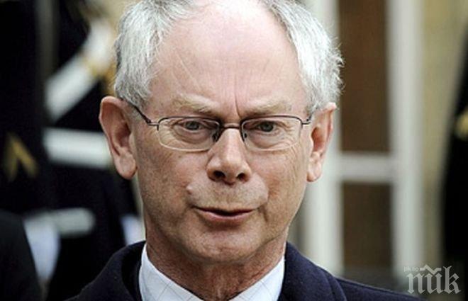 Херман ван Ромпой: Украйна трябва да стане федерална държава 