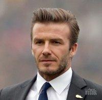 Извънредно! Дейвид Бекъм и най-големият му син катастрофираха!