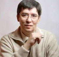 Астрологът Преображенски с нова черна прогноза: Недоверието към управляващите расте