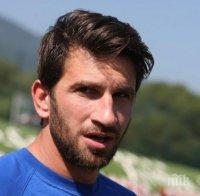 Бибишков: Късметът ни покри, а те, нали имаха дузпа, защо не я вкараха?

