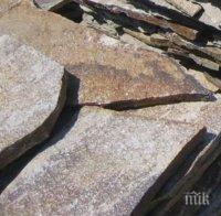 Десетки незаконни кариери за гнайс в Ивайловградско