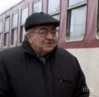 Кондуктор сам издири собственика на изгубен във влака портфейл