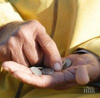 България по-бедна дори от Румъния, половината от хората живеят в риск от бедност