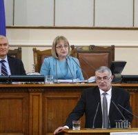 БСП изскочи с брутална декларация: Борисов е с най-голям принос народът ни да е най-беден и нещастен