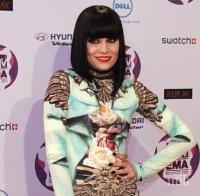 Джеси Джей призна, че не е влюбена в приятеля си
