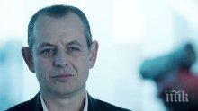 Новият сериал с Михаил Билалов тръгва по Би Ти Ви
