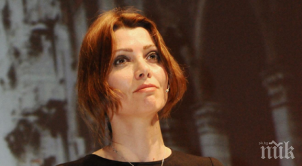 елиф шафак без свобода истинска любов