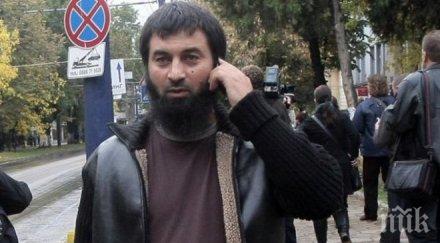 души разпитани дейността ахмед муса групата