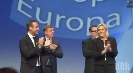 първо пик скандалната снимка красимир каракачанов марин льо пен взриви политическата ситуация българия