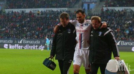 съдбата смили германски национал