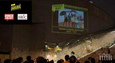 питър гейбриъл пуси райът подкрепиха протестиращите хонконг фотосесия