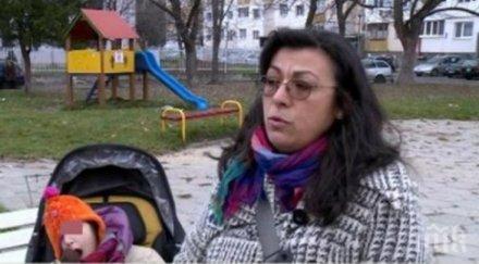 майка дете аутизъм изгониха помощното училище заради телевизионен репортаж