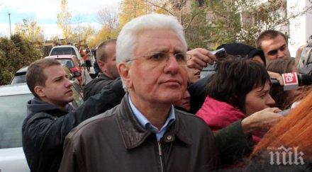 христо бисеров трупа милиони наш гръб