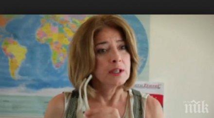 шок братът катето евро пада деца вижте скандални разкрития