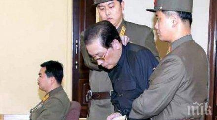 лелята ким чен получила инсулт спор племенника