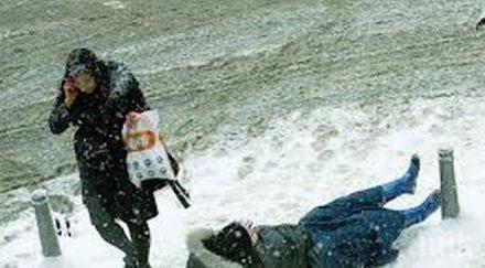 жълт код поледици силистра разград русе