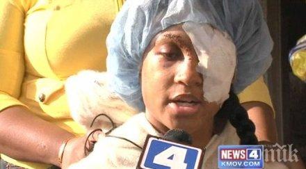 бременна жена загуби едното око протест фъргюсън