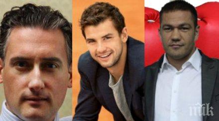 домусчиев спори гришо кобрата красив българин