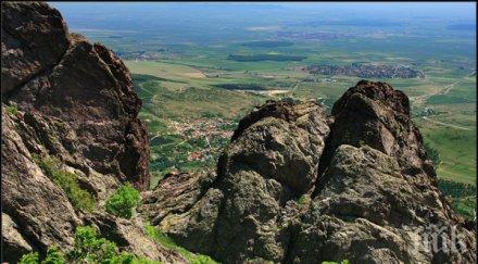 природен парк сините камъни става години