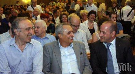 върховният орган дсб събира ндк правят промени ръководството