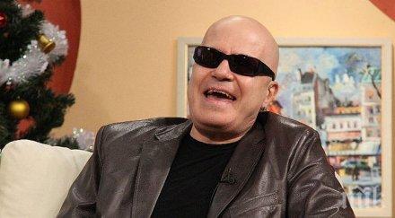 слави надскочи мери рап легендата nana