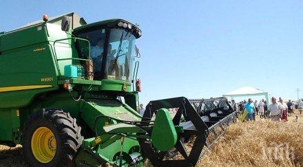 плащат рентите добруджа две вноски