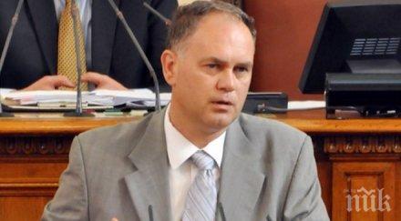 шок кадиев предложил герб финансов министър вижте опитал влезе властта